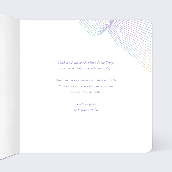 Carte de vœux entreprise Entrelacés clairs Intérieur Droit