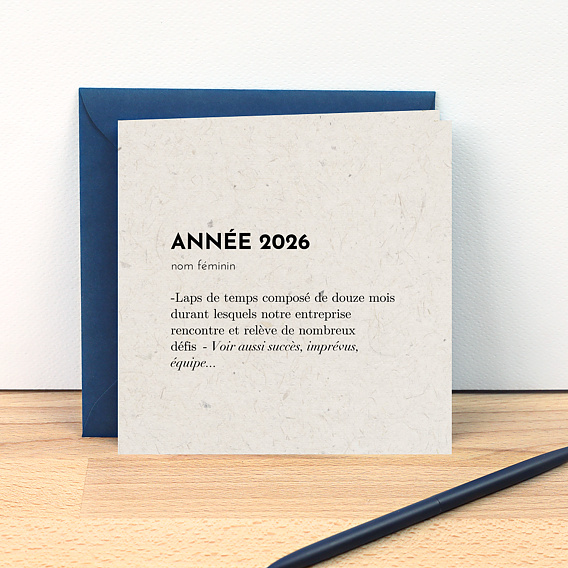 Carte de vœux entreprise Dictionnaire Après 3