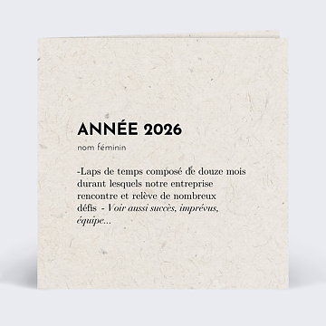Carte de voeux virtuelle entreprise 2022 Dictionnaire
