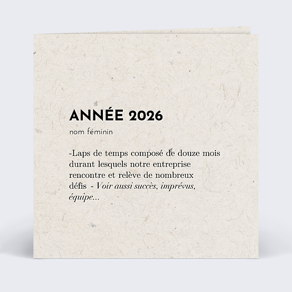 Carte de Voeux Entreprise Dictionnaire