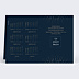 Carte de Voeux Entreprise Calendrier Feux Artifices
