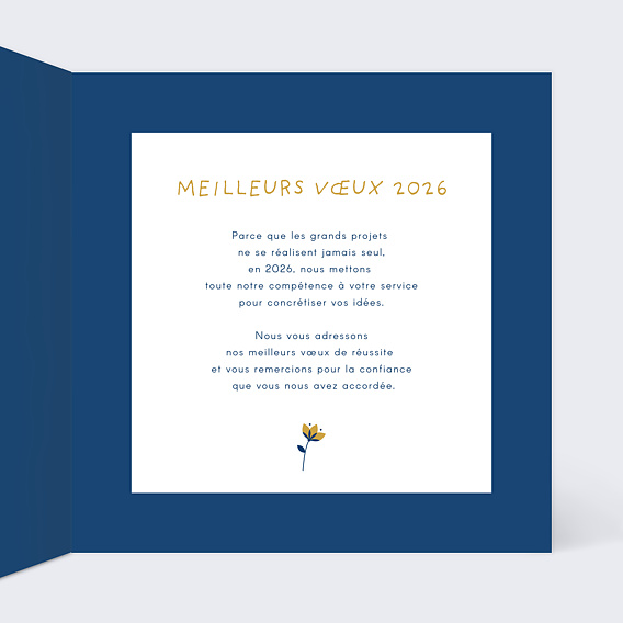 Carte de vœux entreprise Dynamisme de la Ville Intérieur Droit
