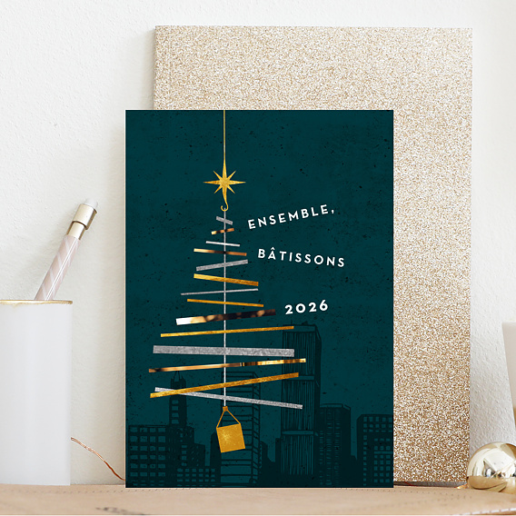 Carte de vœux entreprise Joyeux Travaux Après 1