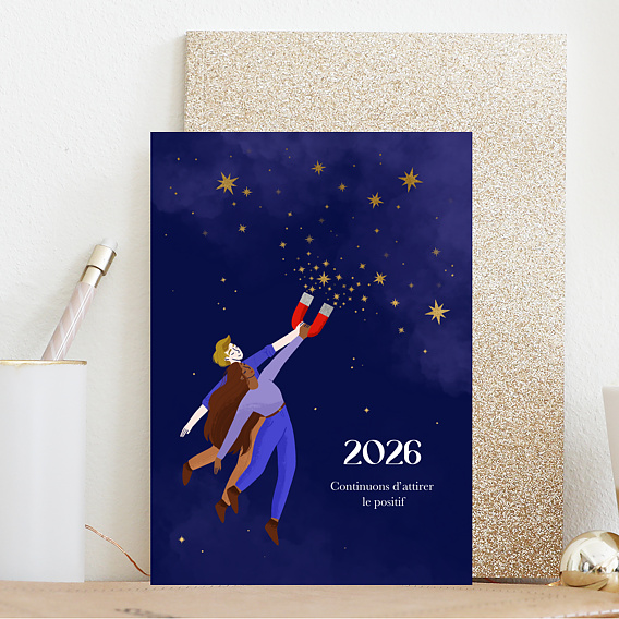 Carte de vœux entreprise Concept positif Après 4