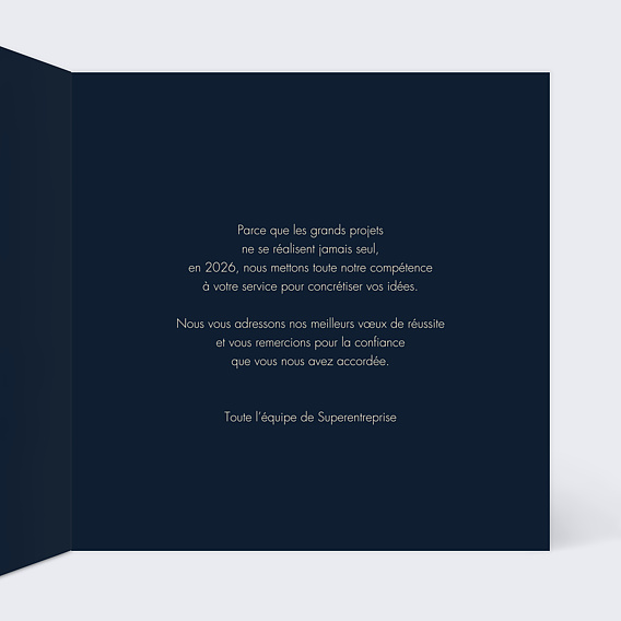 Carte de vœux entreprise Géométrique Intérieur Droit