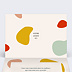 Carte de vœux entreprise Calendrier Haute en Couleurs Intérieur Gauche