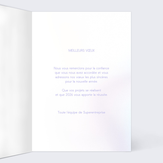 Carte de vœux entreprise Glitch Intérieur Droit