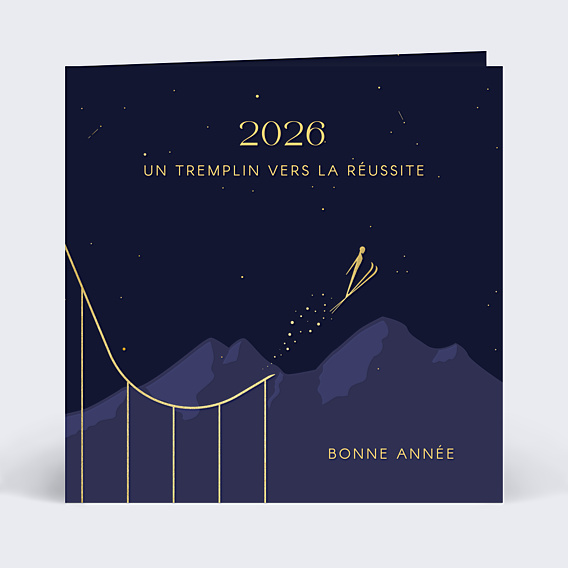 Carte de Voeux Entreprise Tremplin