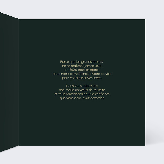 Carte de vœux entreprise Canopée Intérieur Droit