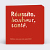 Carte de vœux entreprise Souhaits Recto