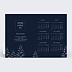 Carte de Voeux Entreprise Calendrier Sous la Neige