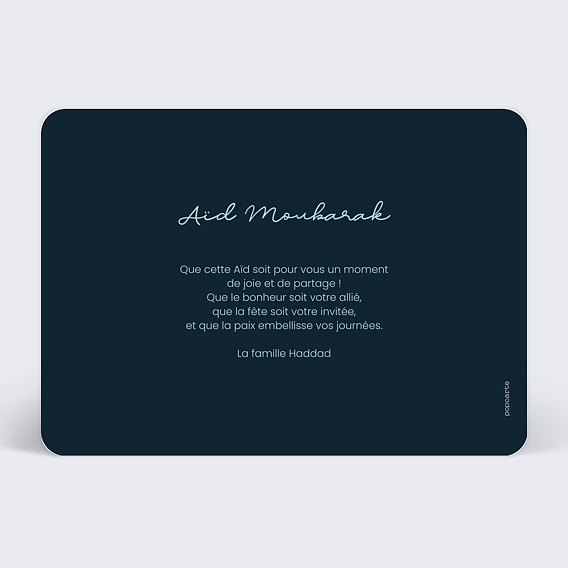 Carte de voeux Fanous Verso