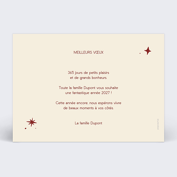 Carte de Voeux Particuliers Triptyque cosmic