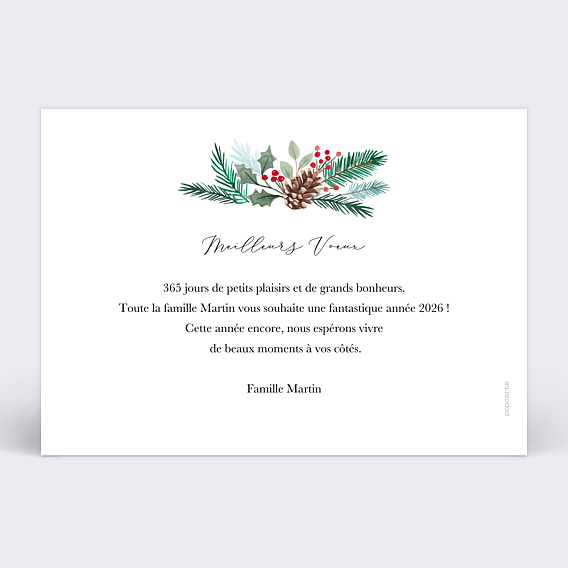 Carte de voeux Bandeau avec végétal Verso