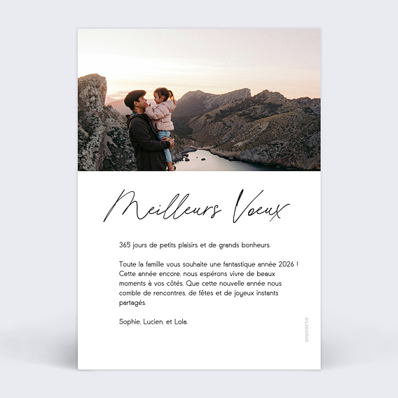 Carte de voeux Beau Pêle-mêle Verso