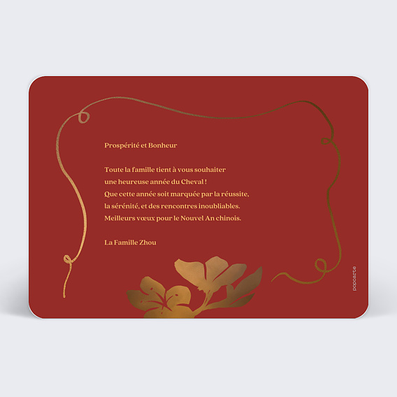 Carte de voeux Fleurs de Printemps Verso