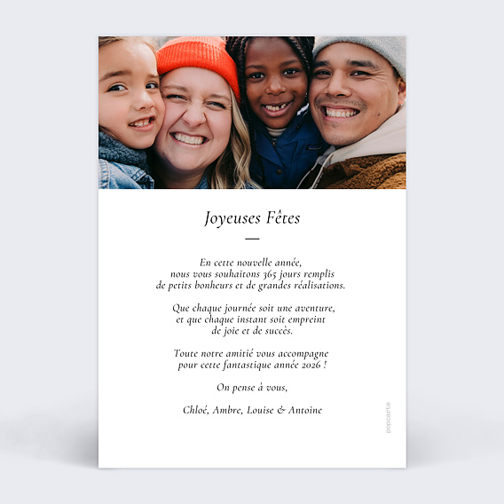 Carte de voeux Gratitude Verso