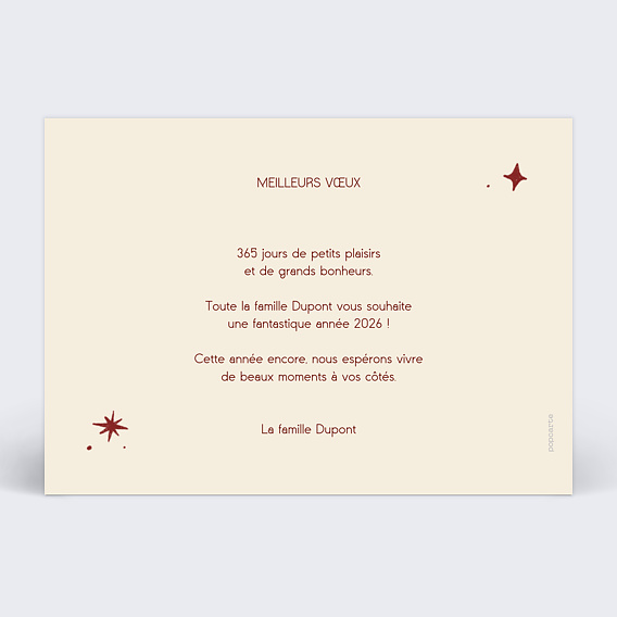 Carte de voeux Triptyque cosmic Verso