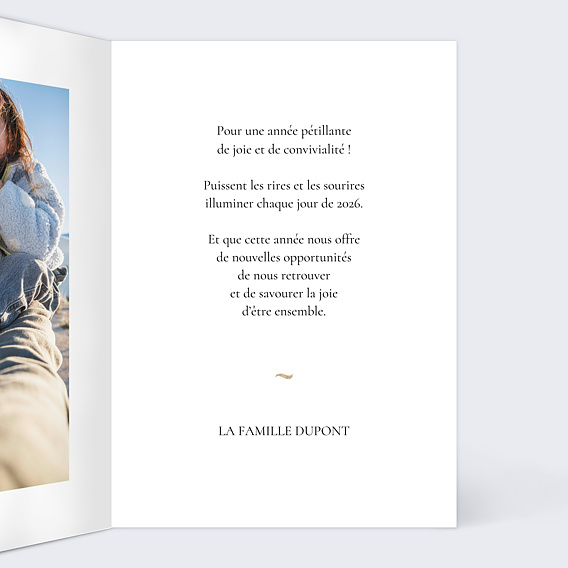 Carte de voeux Entremêlés Intérieur Droit