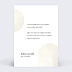 Carte de voeux Solstice Verso