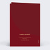 Carte de voeux Bandeau Branchage Verso