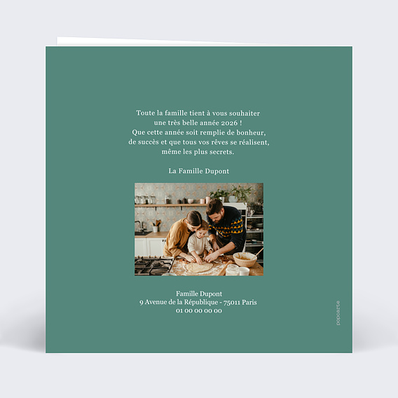 Carte de voeux Ornements Suspendus Verso