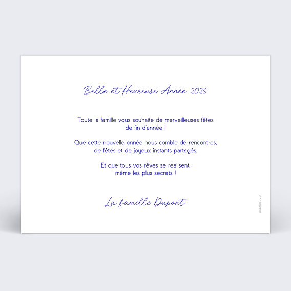Carte de Voeux Particuliers Douce rayure