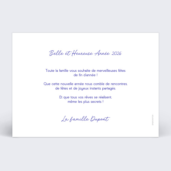 Carte de voeux Douce rayure Verso