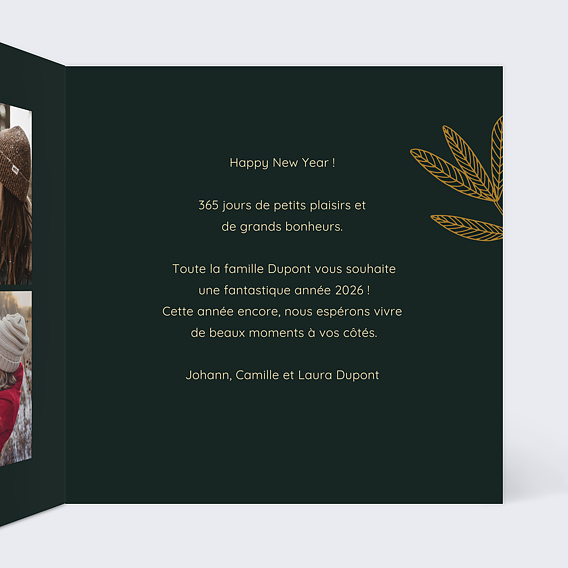 Carte de voeux Feuillage Luxuriant I Intérieur Droit