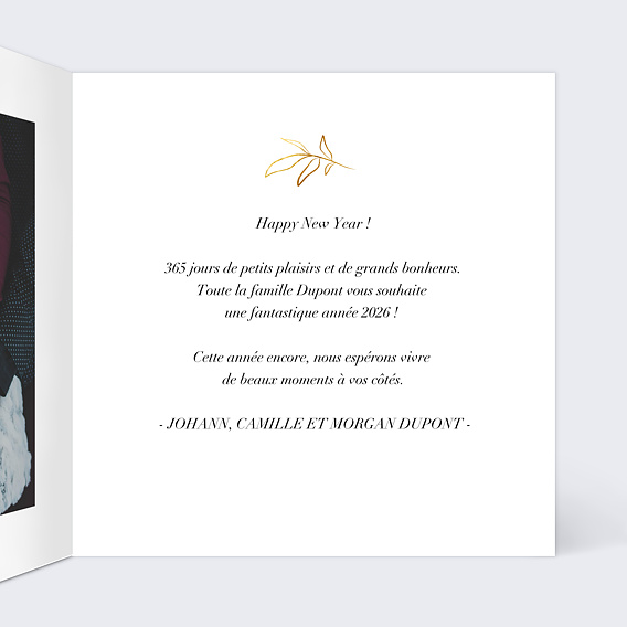 Carte de voeux Doux Feuillage Intérieur Droit