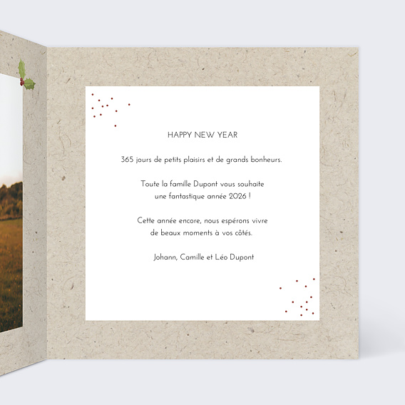 Carte de voeux Houx Chiné Intérieur Droit