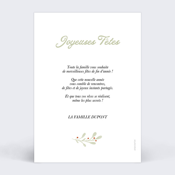 Carte de voeux Pêle-mêle animaux aquarelle Verso