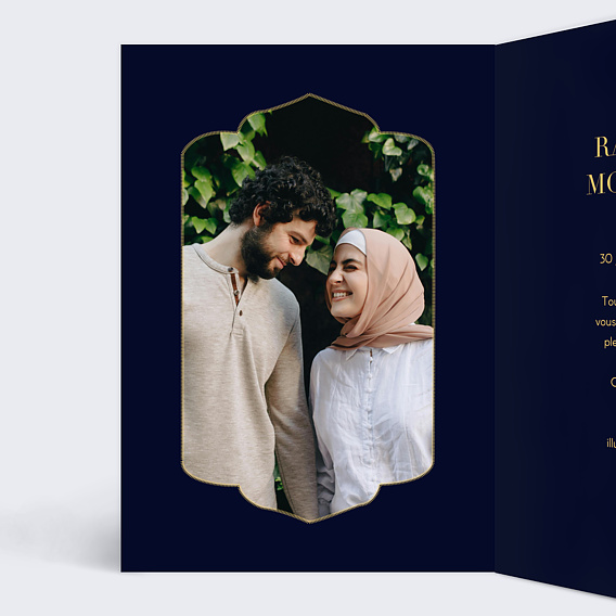 Carte de voeux Lumière d'Aïd Intérieur Gauche