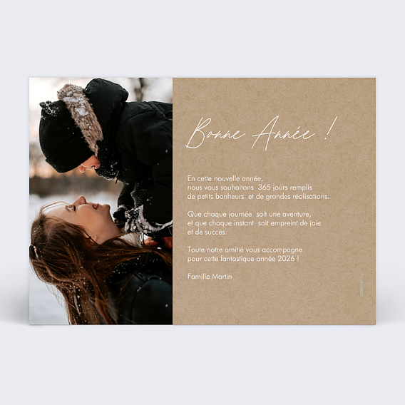 Carte de voeux Pêle-mêle débordant Verso