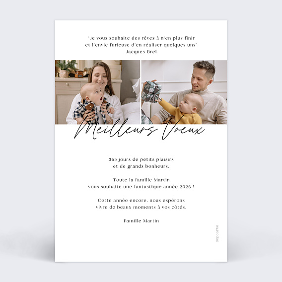 Carte de voeux Modernité Verso