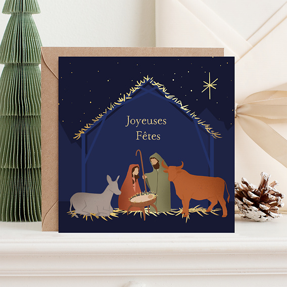 Carte de voeux Crèche Après 4