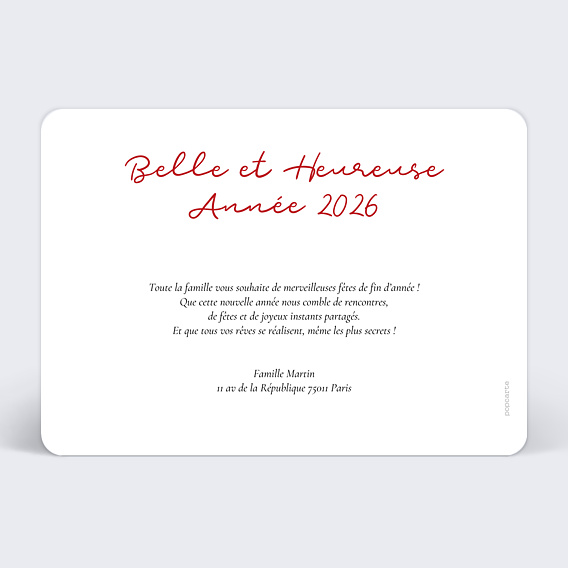 Carte de Voeux Particuliers Cadre souple