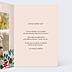 Carte de Voeux Particuliers Herbier d'Hiver