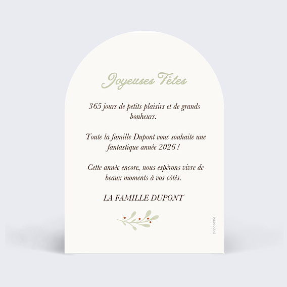 Carte de voeux Couronne animaux aquarelle Verso