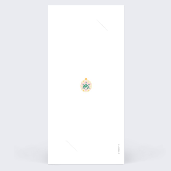 Carte de voeux Patchwork Verso