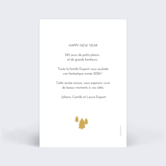 Carte de voeux Forme Sapin Verso