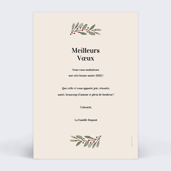 Carte de voeux Mosaïque nature Verso