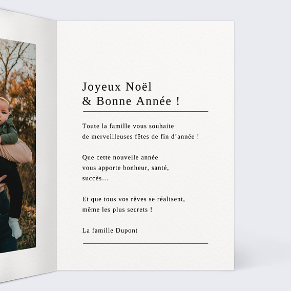 Carte de voeux Gazette Familiale Intérieur Droit