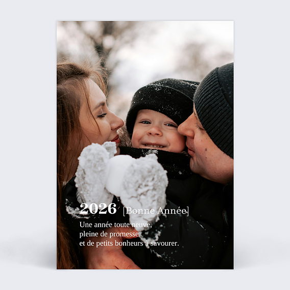 Carte de voeux Petite définition