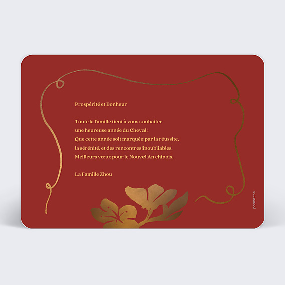 Carte de Voeux Particuliers Fleurs de Printemps