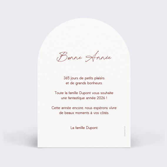 Carte de voeux Cadre noué Verso