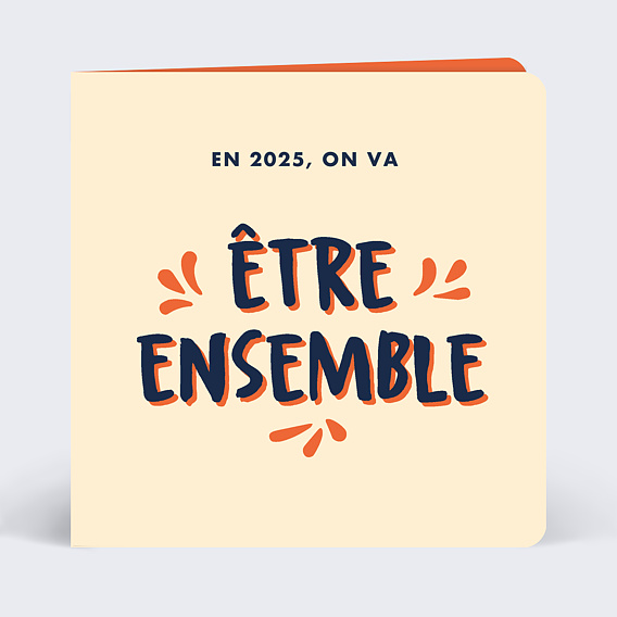Carte de voeux Être Ensemble