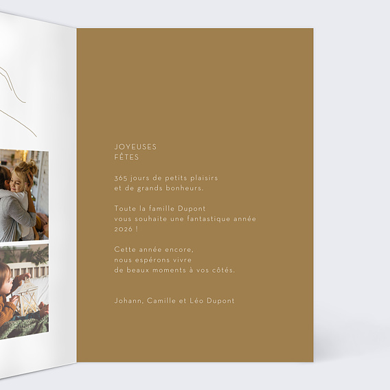 Carte de voeux Ensemble Intérieur Droit