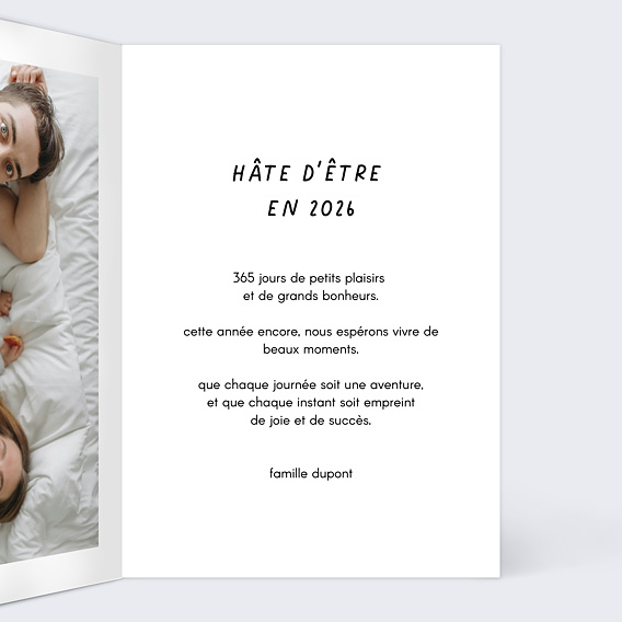 Carte de voeux Marelle Intérieur Droit