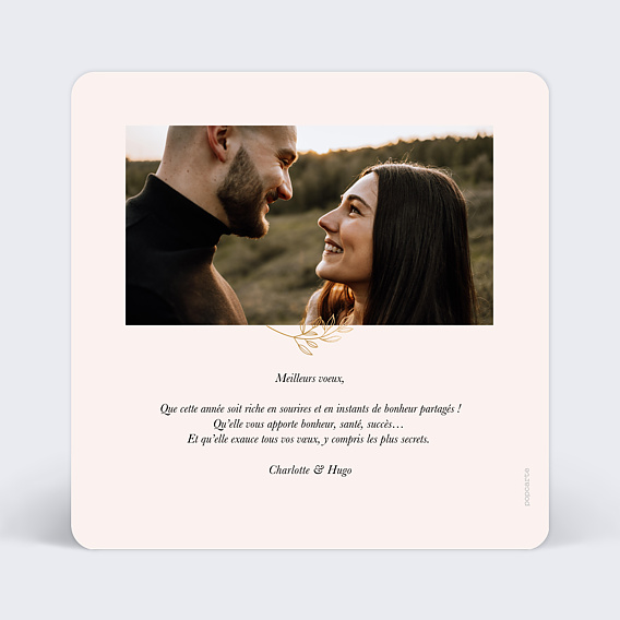 Carte de voeux Petit végétal séparateur Verso